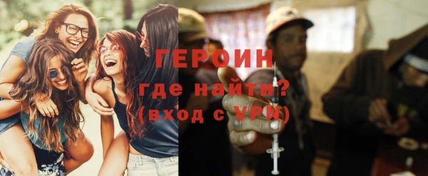 каннабис Нея