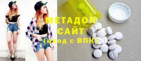 каннабис Нея