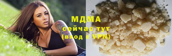 не бодяженный Нефтегорск