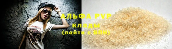 не бодяженный Нефтегорск