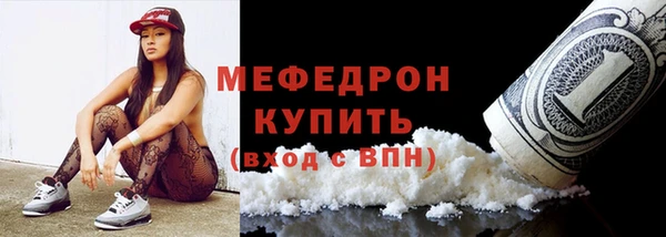 не бодяженный Нефтегорск