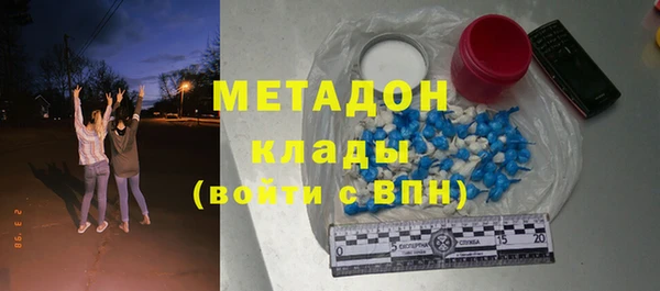 не бодяженный Нефтегорск
