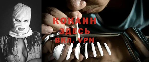 каннабис Нея