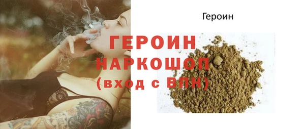 не бодяженный Нефтегорск
