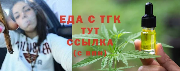 каннабис Нея