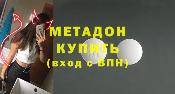 не бодяженный Нефтегорск