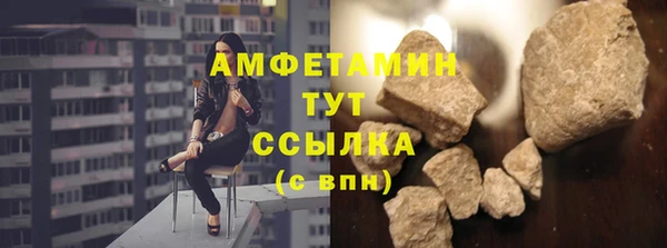 каннабис Нея