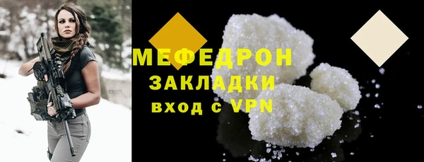 каннабис Нея