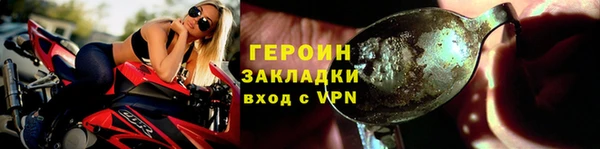 не бодяженный Нефтегорск