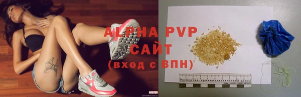 не бодяженный Нефтегорск