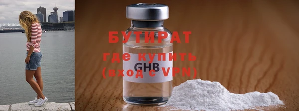 каннабис Нея