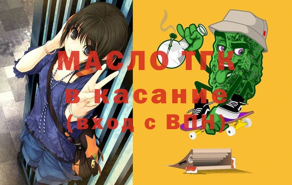 каннабис Нея
