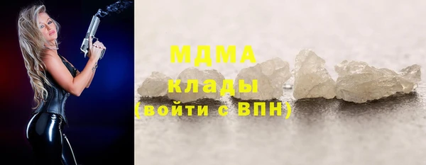 не бодяженный Нефтегорск