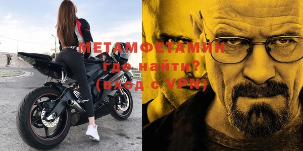 каннабис Нея
