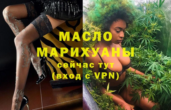 не бодяженный Нефтегорск