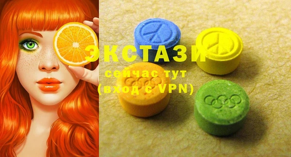 не бодяженный Нефтегорск