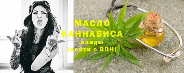 каннабис Нея