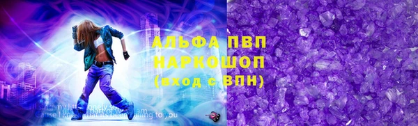 не бодяженный Нефтегорск
