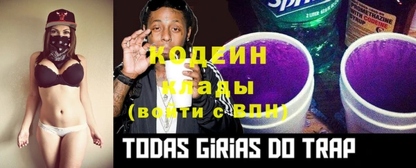 каннабис Нея