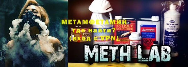 каннабис Нея