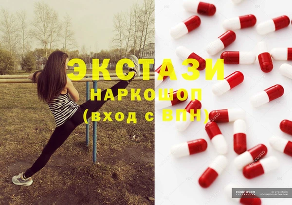 каннабис Нея