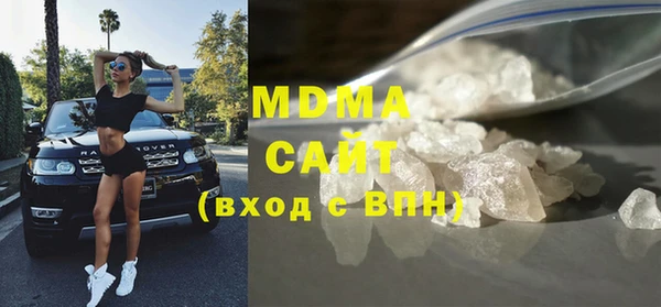 каннабис Нея