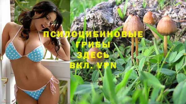 каннабис Нея