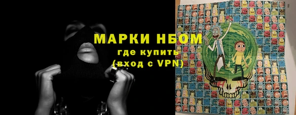 не бодяженный Нефтегорск