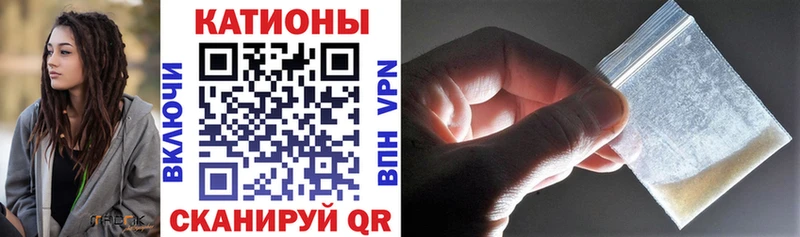 Купить  Чадан  МЯУ-МЯУ мука 